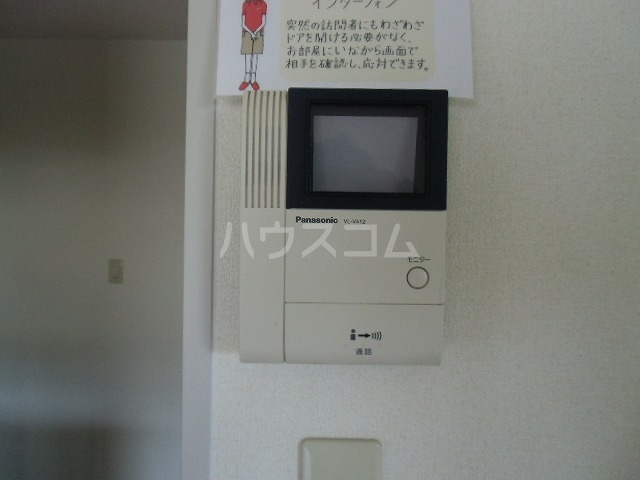 12/24 その他画像