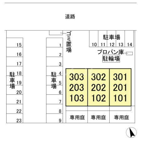 17/29 その他画像