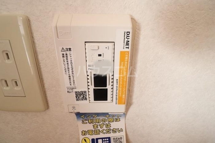 12/30 その他画像