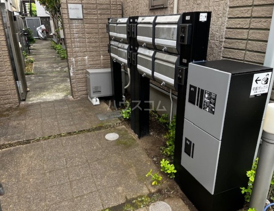 20/24 その他画像