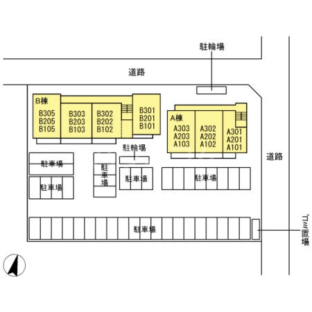 13/24 その他画像