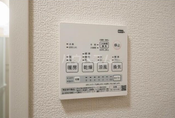 21/30 設備