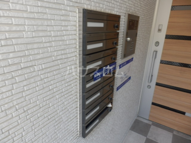 その他共有