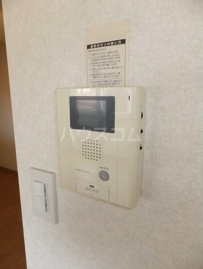 11/24 その他画像
