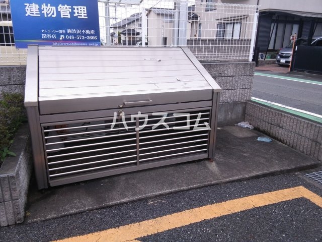 12/24 その他画像