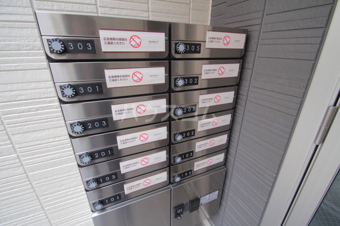 12/16 その他画像