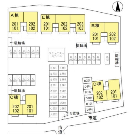 20/21 その他画像