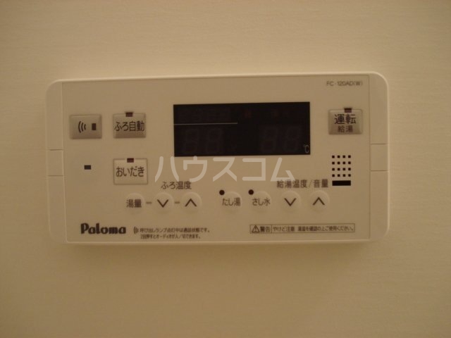 18/20 その他画像