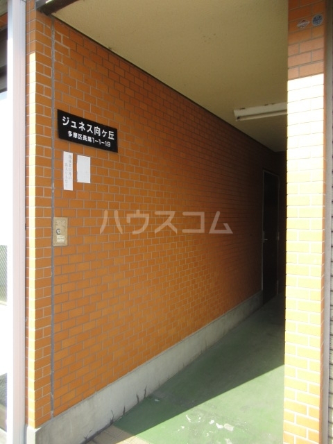 20/29 エントランス