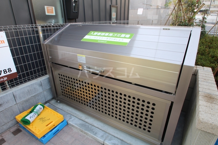 17/22 その他画像