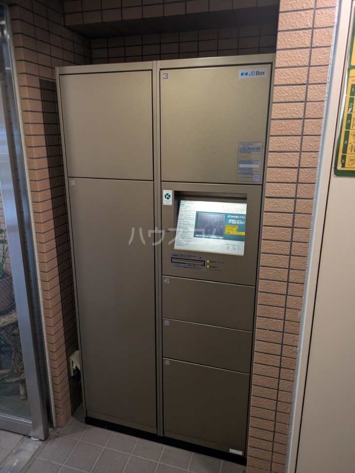 24/30 その他画像