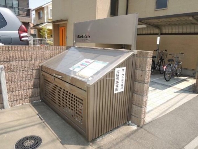 18/20 その他画像
