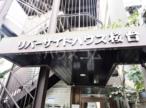 23/28 その他画像