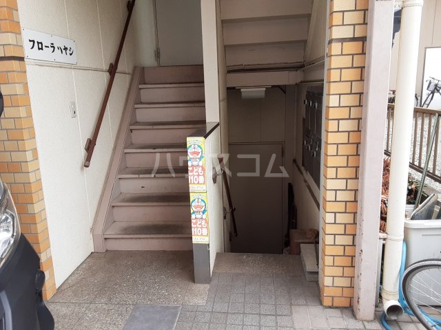 20/28 エントランス