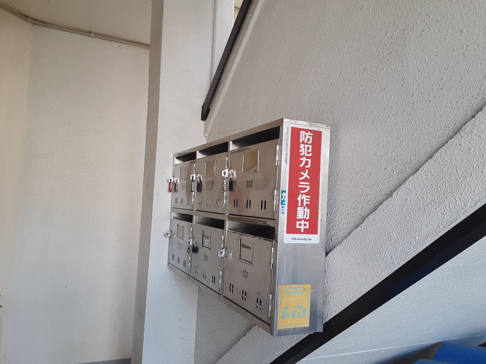 23/29 その他画像