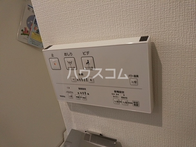 16/30 設備