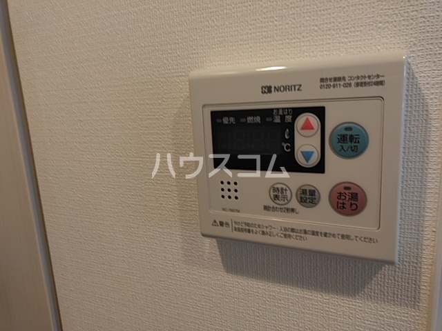 18/30 設備