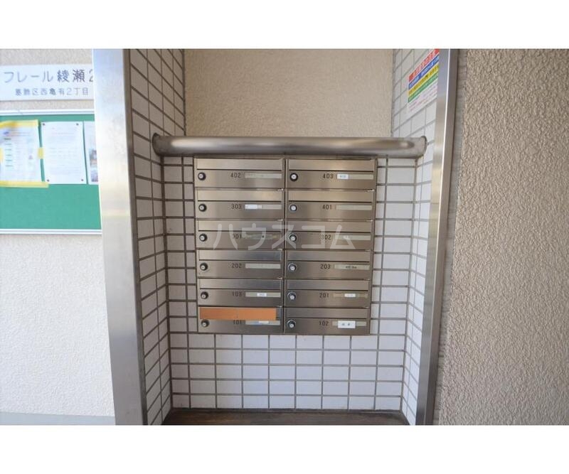 20/29 その他画像