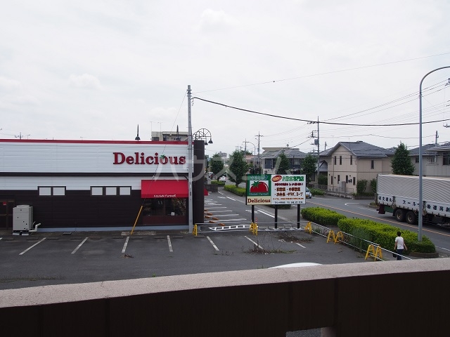 12/24 その他画像