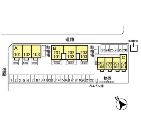 20/30 その他画像