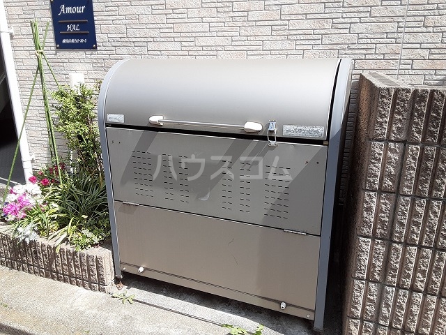 16/23 その他画像