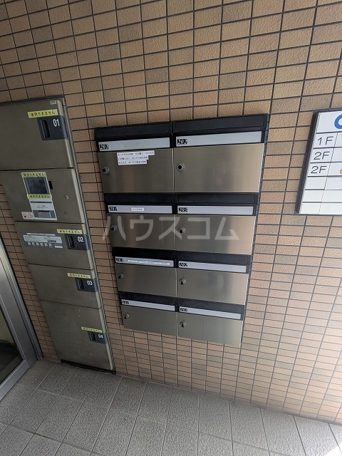 25/30 その他画像