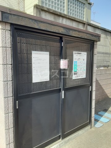 21/28 その他画像