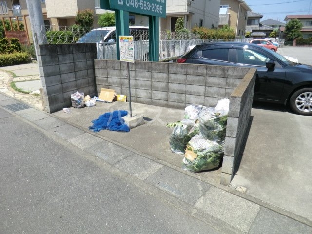 その他共有