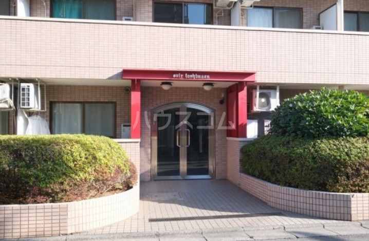 20/28 エントランス