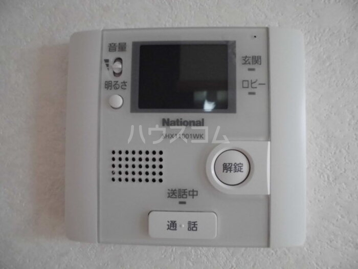 14/27 その他画像