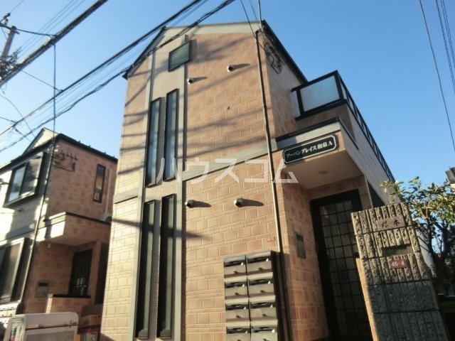 1/24 外観