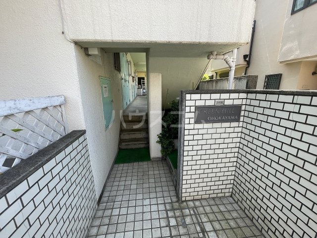 2/4 エントランス