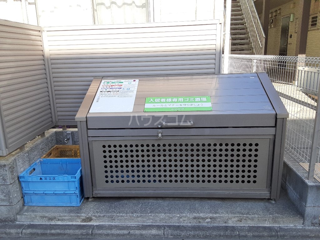 19/29 その他画像