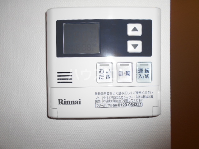 19/30 設備
