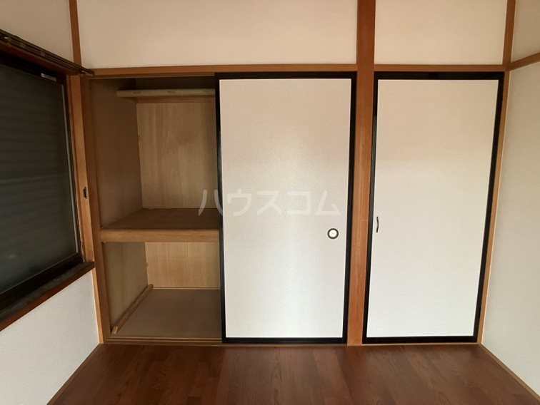 9/22 収納