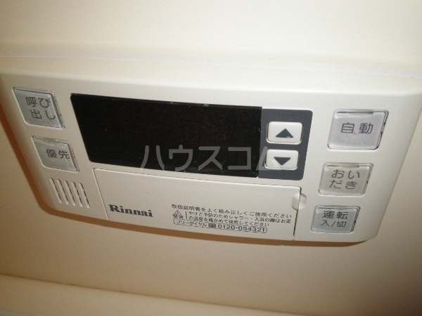 その他画像