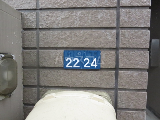 22/29 その他画像