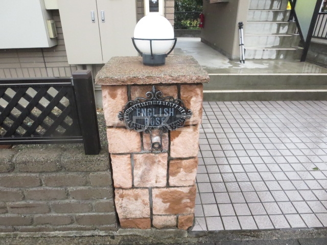 23/29 その他画像