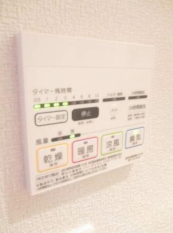 12/26 設備