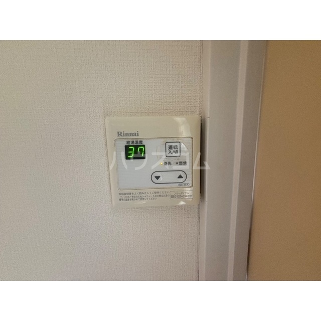 15/25 その他画像