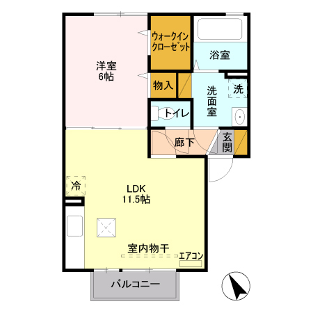 アークの間取り