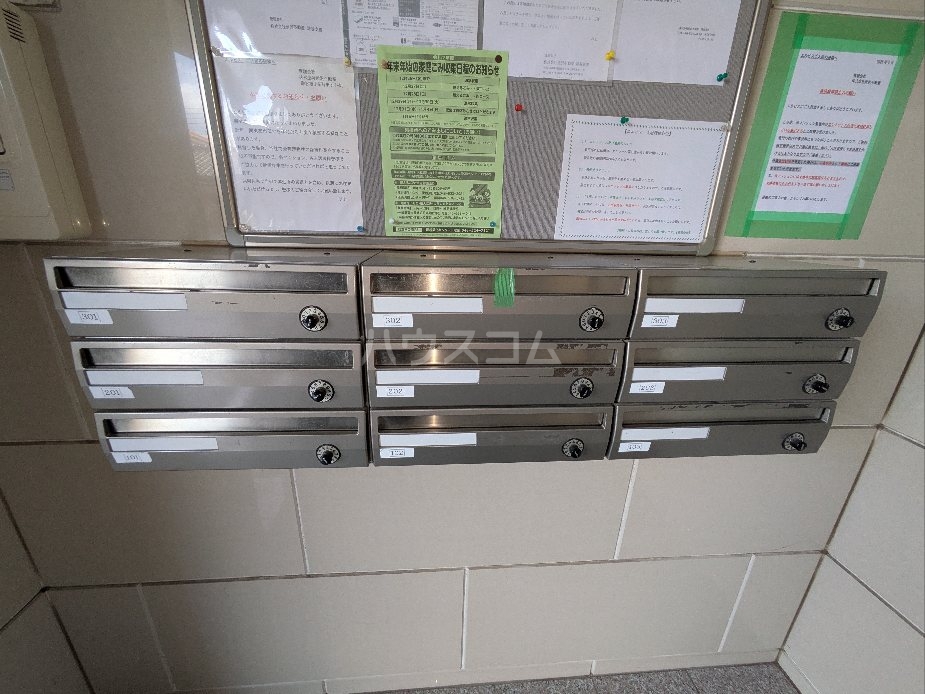 21/30 その他画像