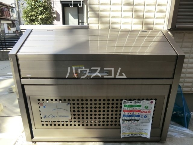 12/19 その他画像