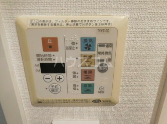17/28 設備