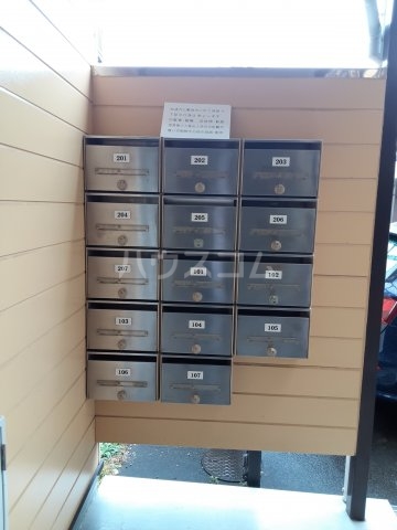 23/29 その他画像