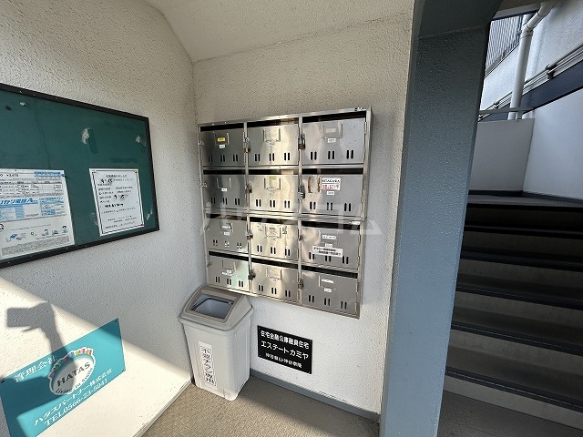 25/30 その他画像