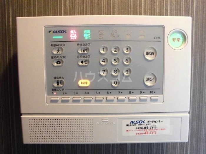 13/26 その他画像