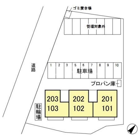 15/26 その他画像
