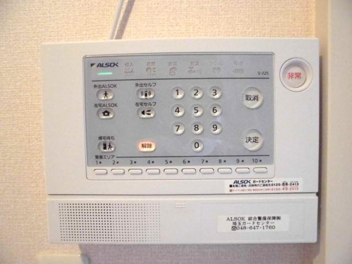 14/25 その他画像