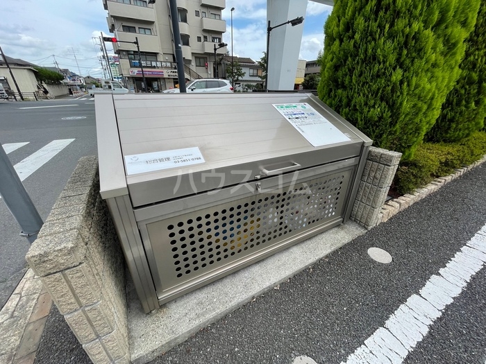 14/20 その他画像